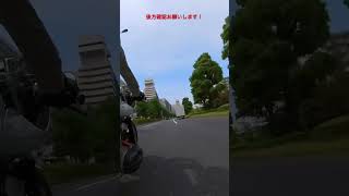 バイクは四輪車が思ってるより速い。 #bmwr100rs