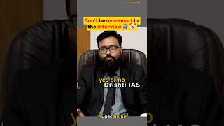 Confusing question to aspirants 😱|UPSC Interview..#shorts