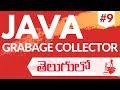 Java In Telugu | Java Grabage collector in telugu