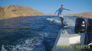 Wake foil fail
