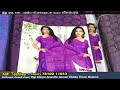 latest collections கலக்கும் பிங்க் லேடி சேலைகள் குறைந்த விலையில் pink jari sarees