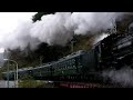 秩父鉄道ＳＬパレオエキスプレス　門デフ仕様　2009 11 22