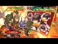 【三国志大戦】晋4騎馬単　vs漢王朝の末裔