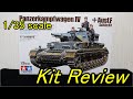 タミヤ 1/35 ドイツ軍 4号戦車 F型 ( English Sub ) / panzer-meister Tamiya German Panzer IV Ausf.F