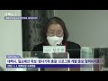 태백뉴스 태백시 강원도소방본부 청소년안전캠프 업무협약식