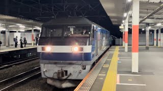 JR貨物EF210形100番台170号機（旧塗装）＋タキ19B（両）が警笛を２発鳴らしながら西国分寺駅3番線を通過するシーン（3092レ・新A255・石油返空）2024.11.5