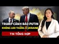 Ukraine tấn công Moscow với số lượng UAV cảm tử kỷ lục | 60 Giây Tinh Hoa TV