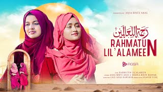 Rahmatun Lil’Alameen Aqsa Binte Anas & Shayla Binte Bashar | Arabic Nasheed | رحمةٌ للعالمين