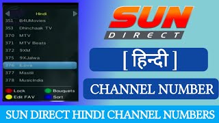 Sun direct hindi channel number | Sun direct channel list