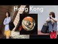 Hong Kong Vlog | Kung San San Nagpunta + Shopping - Sharlene San Pedro