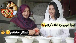 اولین ولاگ خانه گی من همرای زن کاکایم بیبینید چه آماده کردیم؟😊😃✌