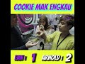 HMC's Ean and Arnold Put Their Cookie To The Ultimate Taste Test