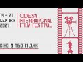 Урочиста церемонія відкриття 12 го Одеського міжнародного кінофестивалю