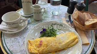 【フランス･スペイン】Café de Flore で朝ごはん