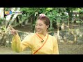 뽀뽀뽀 좋아좋아 우리나라 대한민국 제주도는 왜 생겼을까 mbc 230515 방송