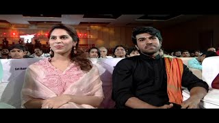 Actor Ram Charan Entry At Bruce Lee Audio Launch Function With Wife Upasana