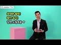 남자 고등학생 향수 추천 순위 best3 27 best highschool student boys perfume