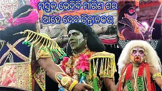 ଆହେ ଦେବ ଚିନ୍ତାନକର ll ହନୁମାନ ରାବଣ ଯୁଦ୍ଧ ll Hanuman Raban ll Ramalila Odia ll Sarana kulu Ramanataka