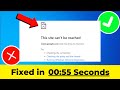 Fix Some Websites Not Loading Or Not Opening in Any Browser Issue Windows 11/10 2024