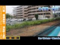 【hd車窓】山口線普通益田行 津和野～益田 yamaguchi line local for masuda｜tsuwano～masuda