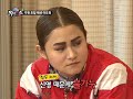 무한걸스 s3 e67 무한 토탈 패션 야유회Ⅰ 120315