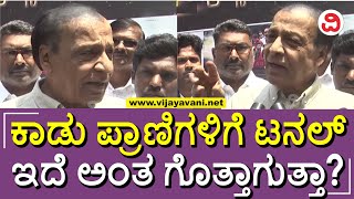 Suresh Heblikar: ಹುಬ್ಬಳ್ಳಿ - ಅಂಕೋಲಾ ರೈಲು ಮಾರ್ಗಕ್ಕಾಗಿ ಕಾಡು ಕಡಿಯಕೂಡದು: ಸುರೇಶ್ ಹೆಬ್ಳೀಕರ್ | Railway