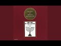 Akavyoh Ben Mahalalel (Mishnah Abot)