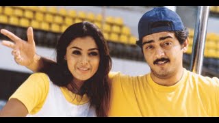 Vaalee Telugu Full Movie | Ajith Kumar, Simran, Jyothika |Telugu Blockbuster Movie HD