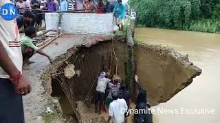 Maharajganj Floods: ठूठीबारी में चन्दन पुल टूटा। नेपाल बार्डर से आवागमन बाधित है