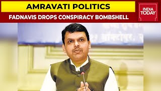 Devendra Fadnavis Calls Amravati Violence 'Conspiracy', Says One-Sided Police Action Against BJP