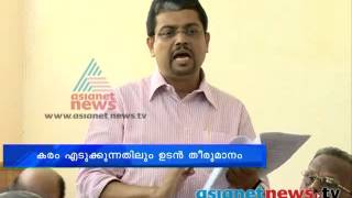 Kadakampally for Resurvey Considering Current Controversies