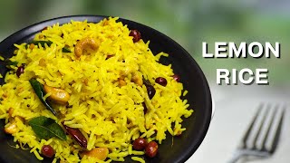 Lemon Rice Recipe | Chitranna Recipe | लेमन राइस |  #shorts