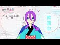 【歌枠】ゆったりした曲を歌う【新人vtuber】