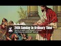 ക്ഷമയുടെ പാഠം sunday homily malayalam 24th sunday in ordinary time year a 2023 fr anuraj