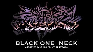 【凄ワザ連発!?】三重高校ダンス部ブレイク作品「Black one neck」