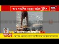 south 24 pargana বাজারে বাড়ছে ইলিশের জোগান আম বাঙালির হাতের মুঠোয় ইলিশ । bangla news