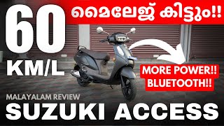 SUZUKI ACCESS MALAYALAM REVIEW ❤️🛵🖤 | NEW SUZUKI ACCESS 125 | VEHICLE MANIA 🧡