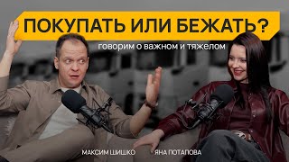 Китайцы ЗАХВАТИЛИ рынок? Перспективы ГРУЗОВИКОВ в 2025 году