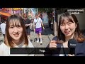 why does japan watch so much av street interview