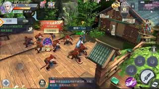 覓仙緣 (Gameplay Android)