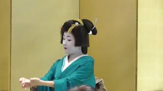 2019京舞披露祇園芸奴豆まるさん「六段くずし」高松三越大京都展