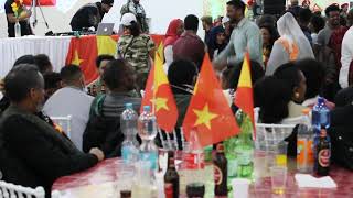 በዓል 11 ለካቲት 2021 ኮለን ጅርመን ድሙቅ ዝኮነ ፅብል