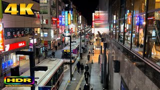 【4K HDR】 Lost in Mitaka Tokyo at Night - Japan Walking Tour 東京散歩