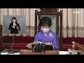 参議院 2021年01月18日 本会議 02 山東昭子（参議院議長）