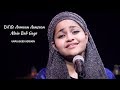 Dil Ke Armaan Aansuo Mein beh Gaye | Unplugged Version | Yumna Ajin