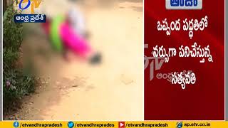 Husband Brutally Killed his Wife at Buttaigudem Village