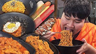 12시간굶고 PC방에있는 매운음식 전메뉴먹방!! [ MUKBANG ]