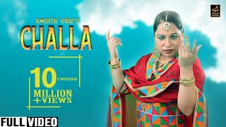 Challa | Amrita Virk | Full Video | New Punjabi Song 2019 | Stair Records