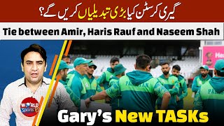 PAK vs ENG 2024: Will Gary Kirsten change PAK batting lineup? | Tie between Amir, Haris Naseem Shah