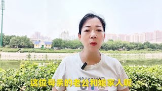 58岁母亲脑出血，儿子却这样对待母亲